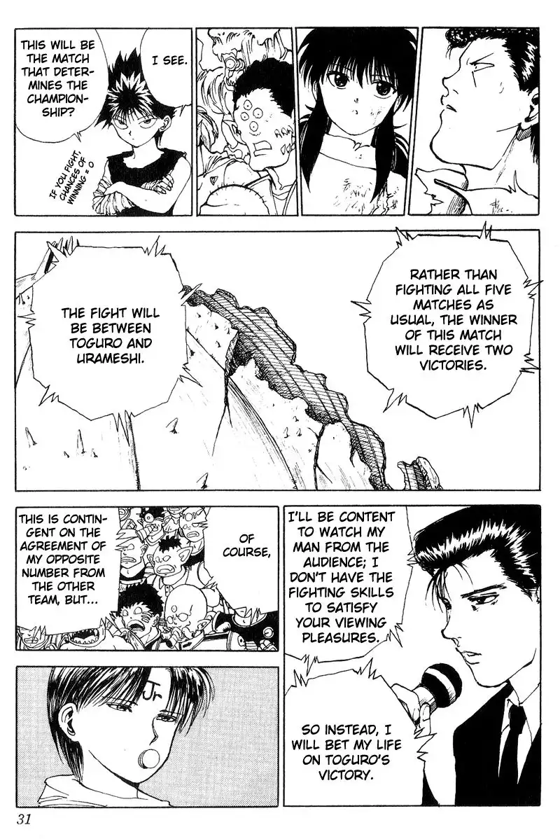 Yu Yu Hakusho Chapter 104 5